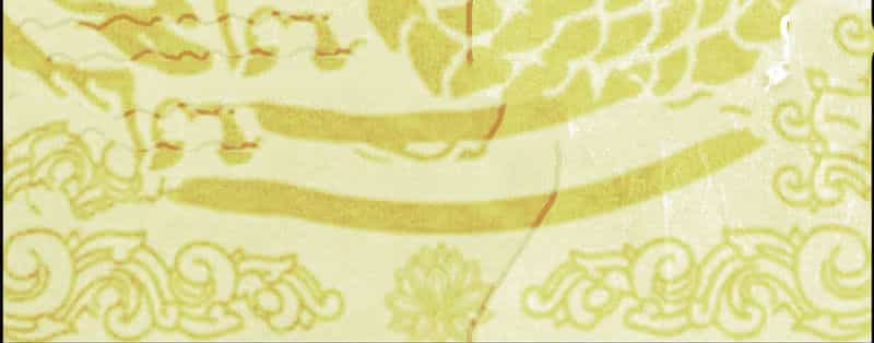 Thần Ma Thiên Sát - Chương 17 - ảnh 12
