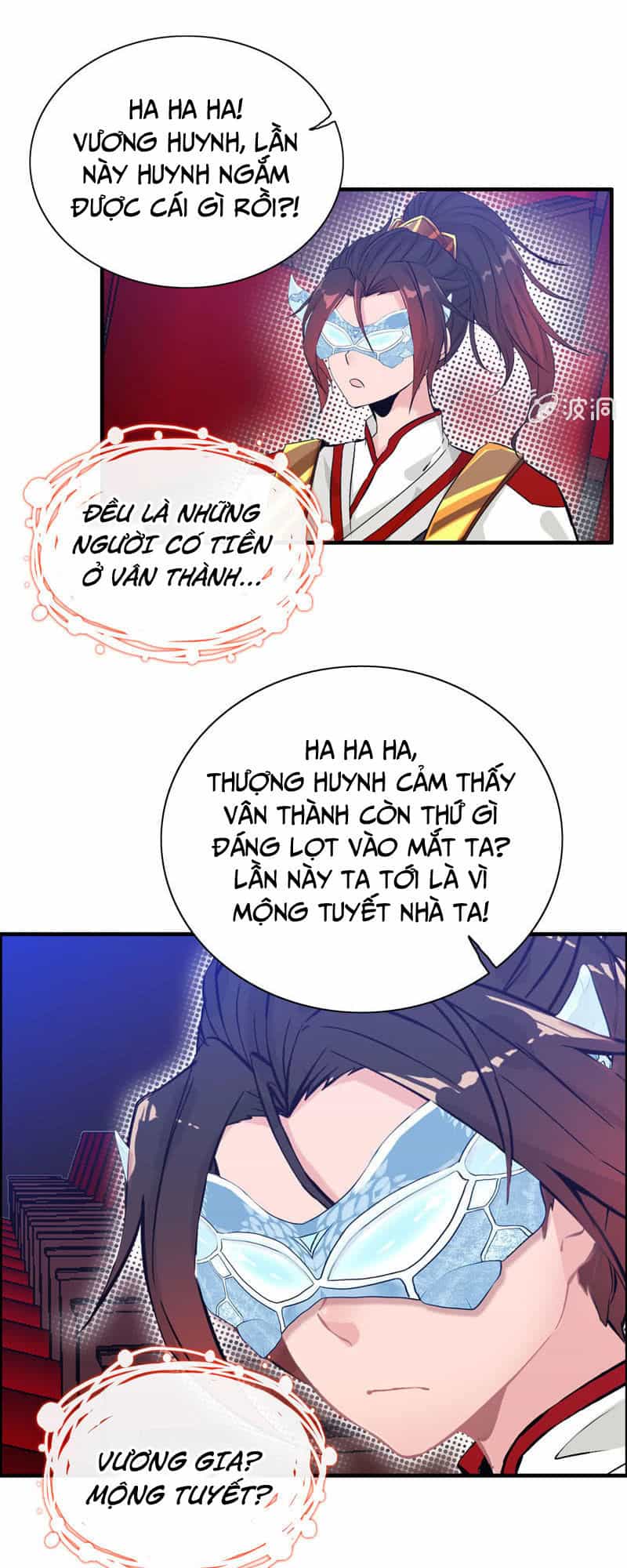 Thần Ma Thiên Sát - Chương 20 - ảnh 14