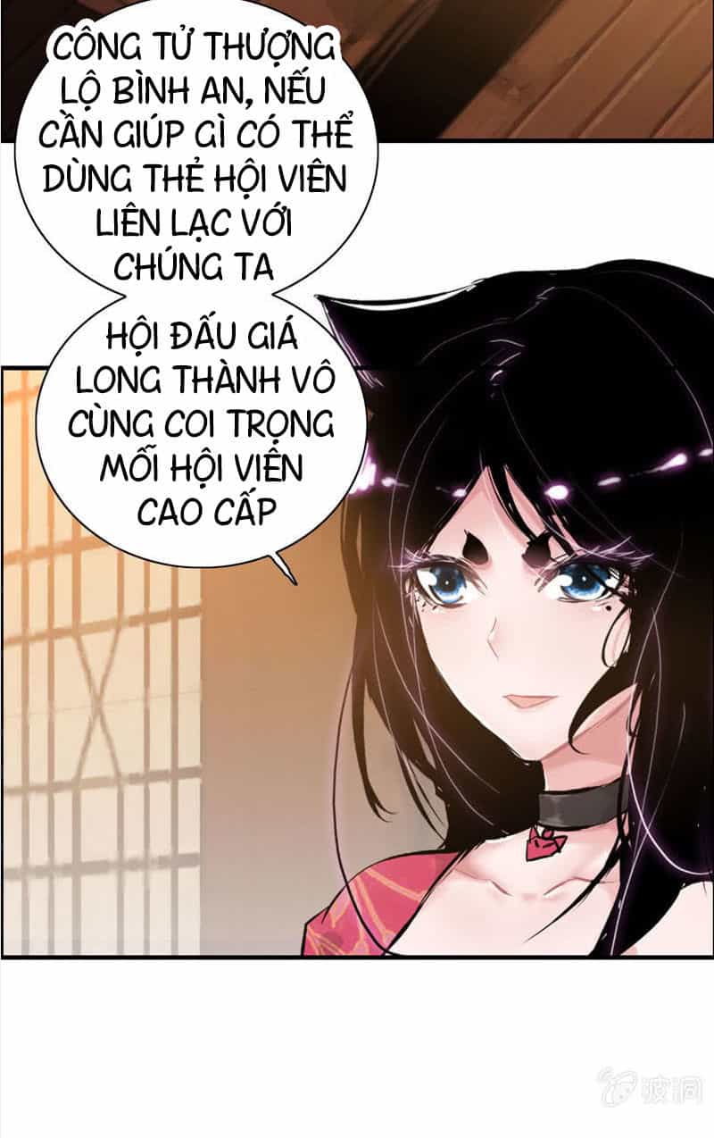 Thần Ma Thiên Sát - Chương 22 - ảnh 31