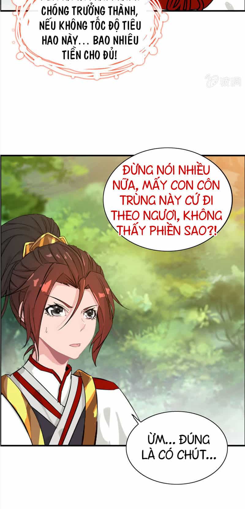 Thần Ma Thiên Sát - Chương 22 - ảnh 35