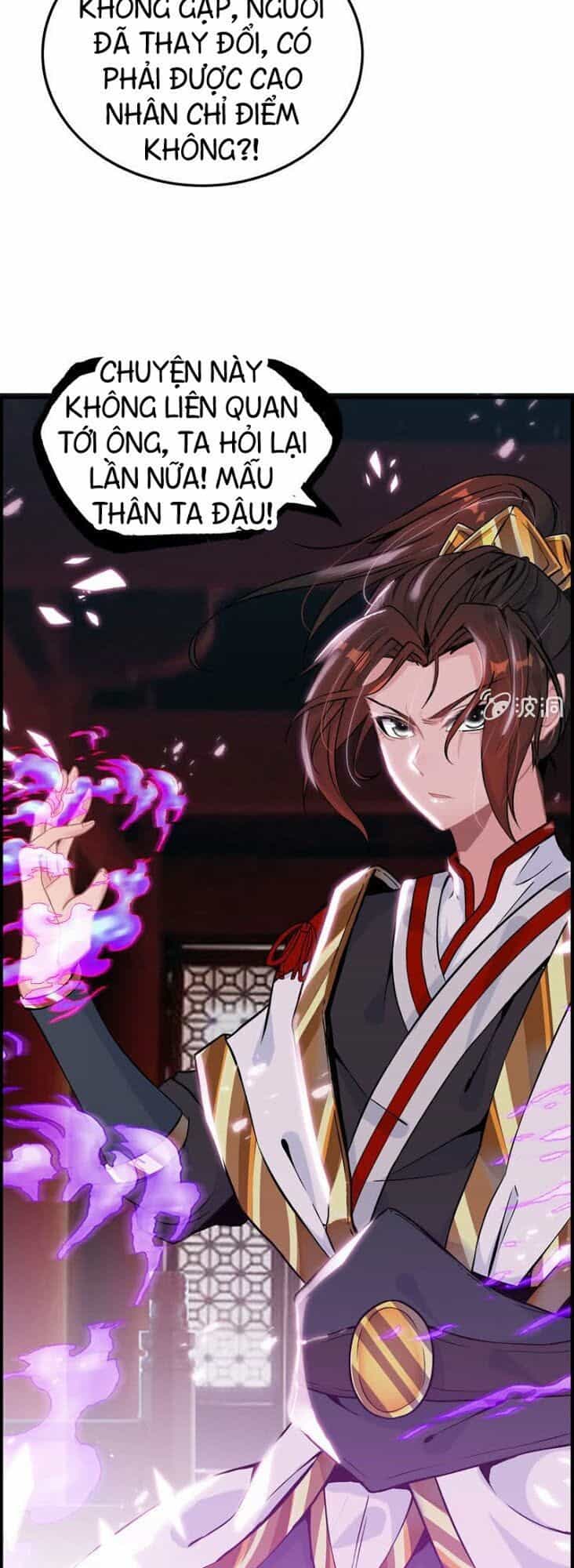 Thần Ma Thiên Sát - Chương 26 - ảnh 30