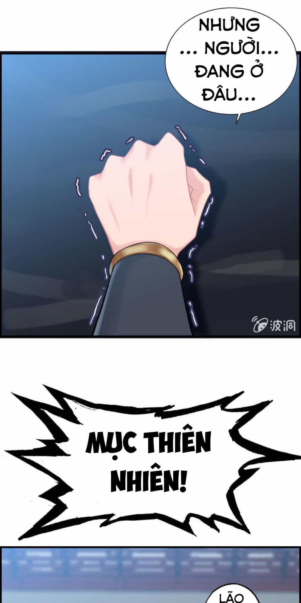 Thần Ma Thiên Sát - Chương 31 - ảnh 32