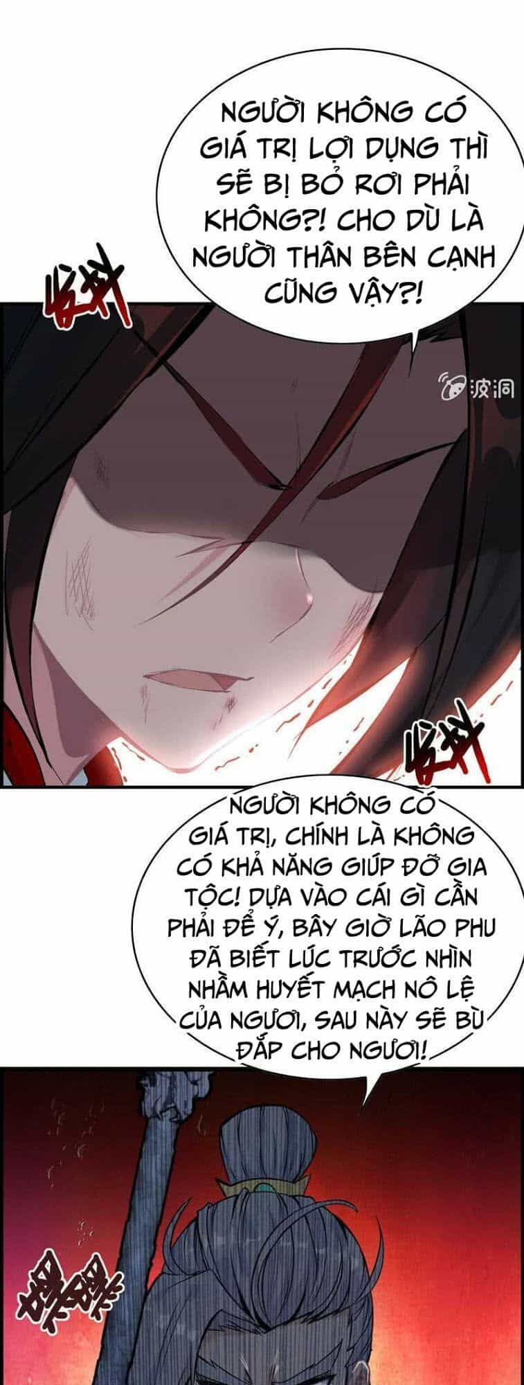 Thần Ma Thiên Sát - Chương 32 - ảnh 11