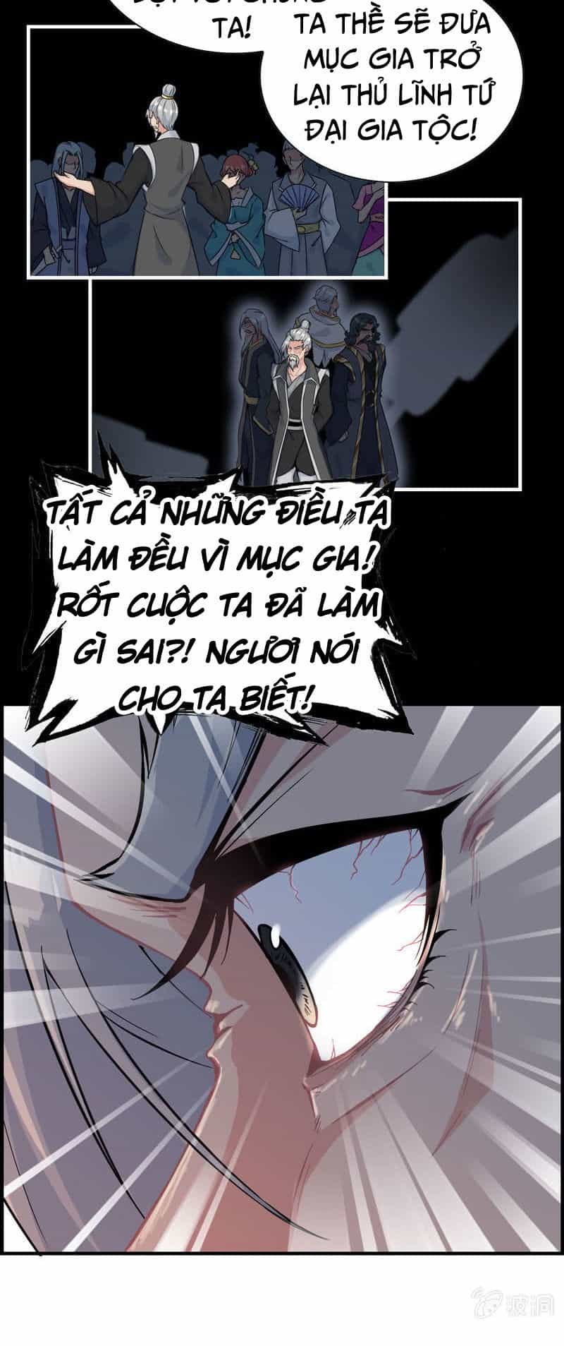 Thần Ma Thiên Sát - Chương 33 - ảnh 6