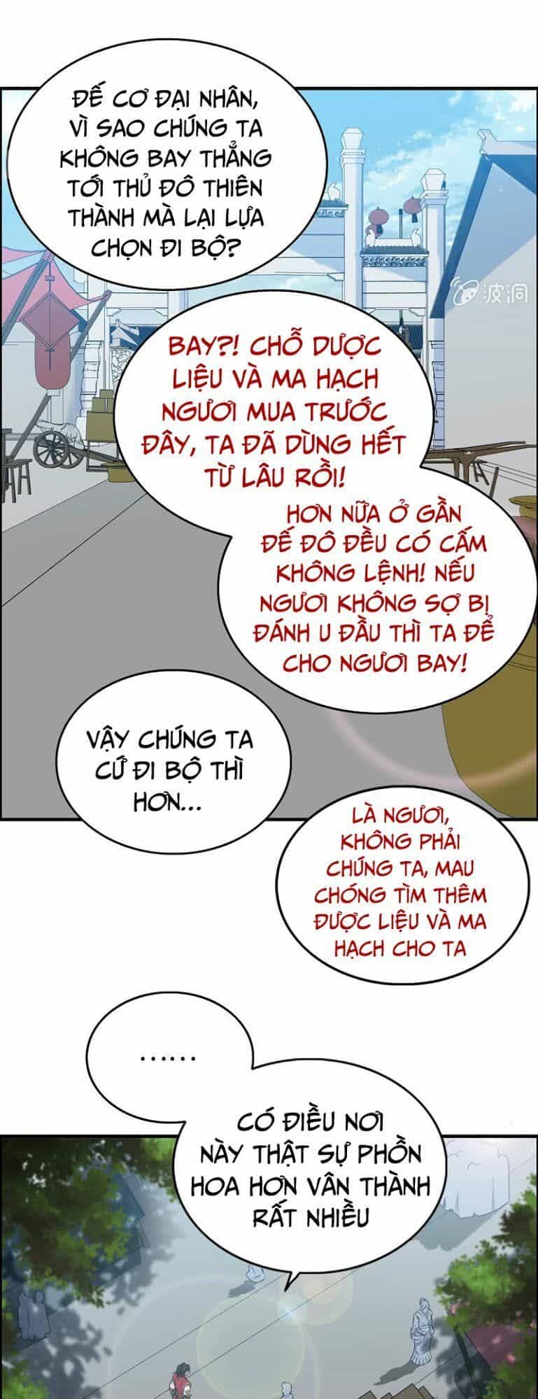 Thần Ma Thiên Sát - Chương 39 - ảnh 17