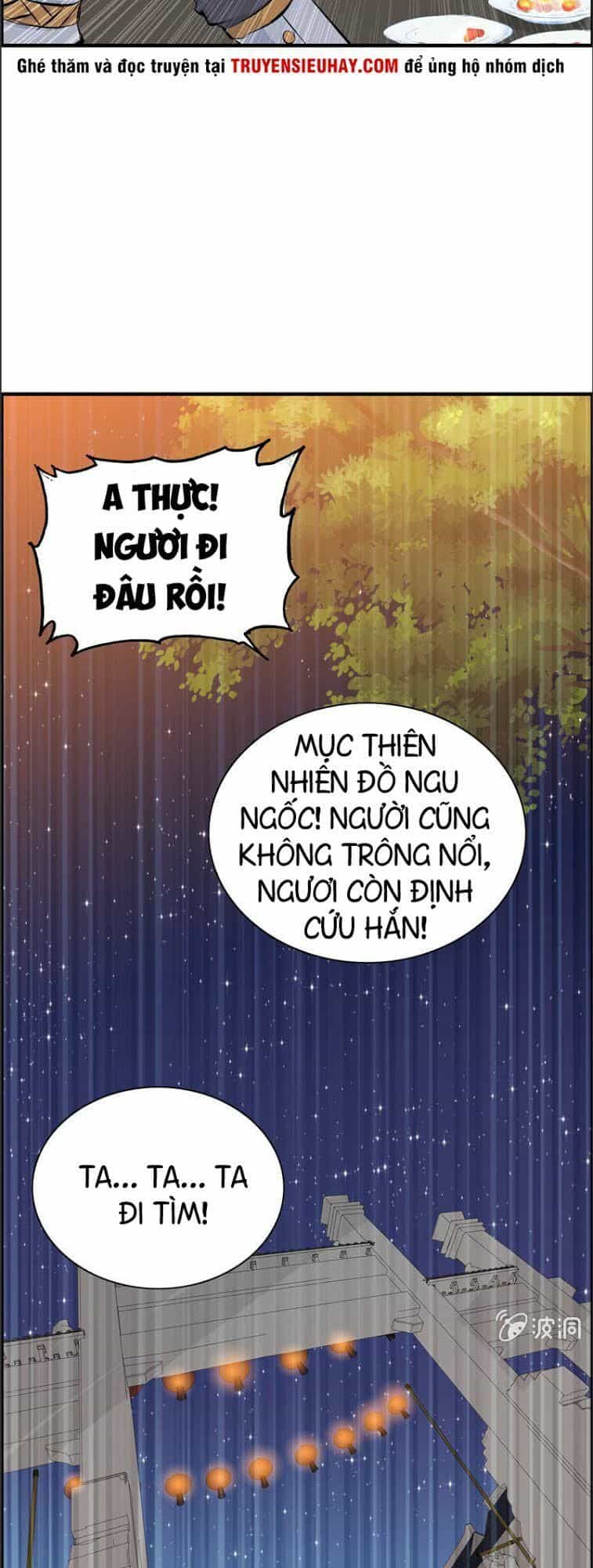 Thần Ma Thiên Sát - Chương 43 - ảnh 41