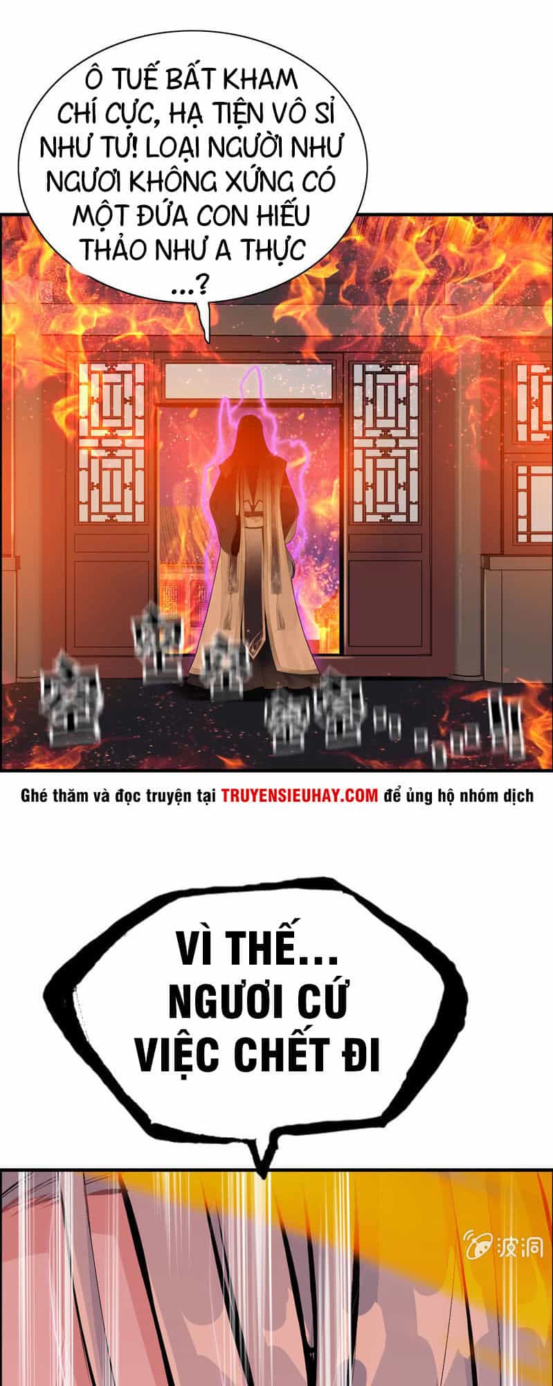 Thần Ma Thiên Sát - Chương 44 - ảnh 29