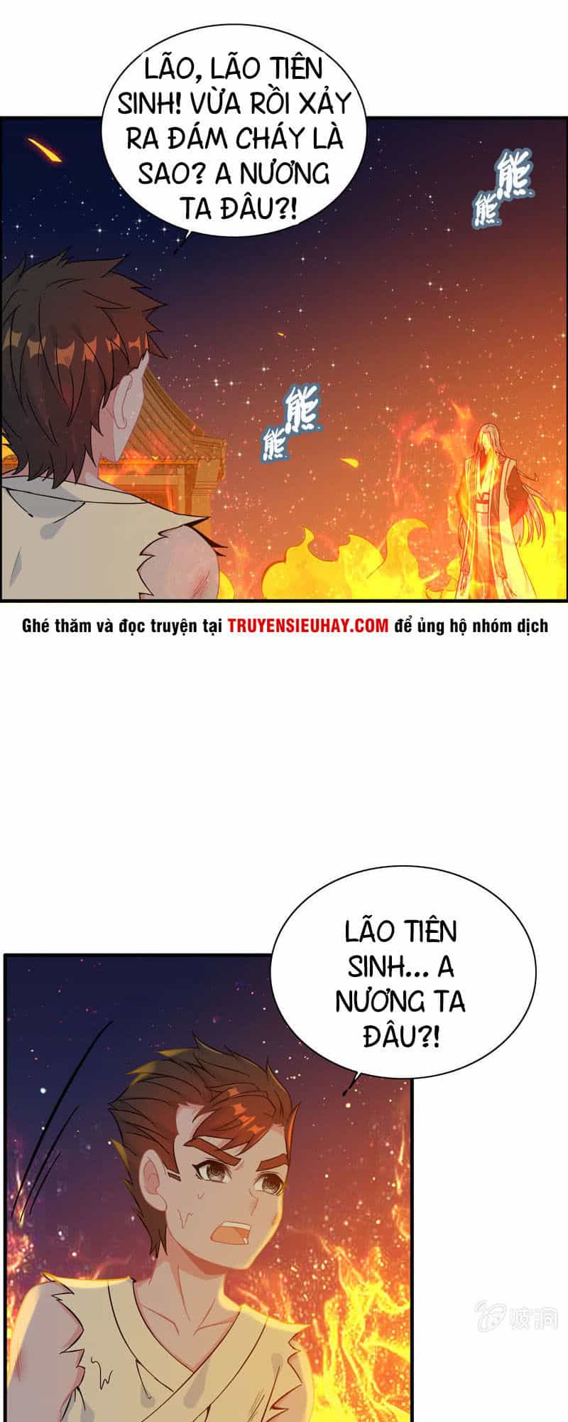 Thần Ma Thiên Sát - Chương 45 - ảnh 2