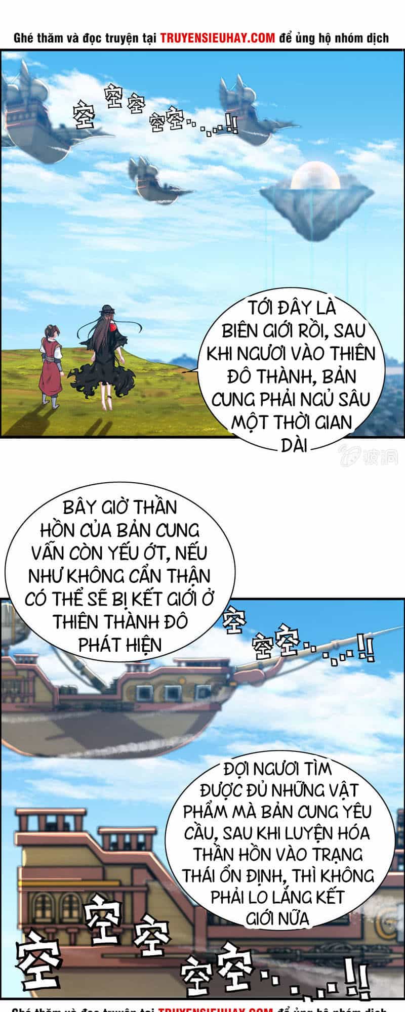 Thần Ma Thiên Sát - Chương 46 - ảnh 11