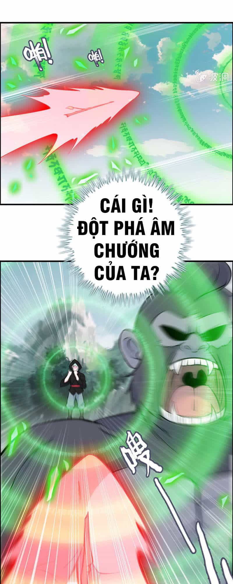 Thần Ma Thiên Sát - Chương 64 - ảnh 14