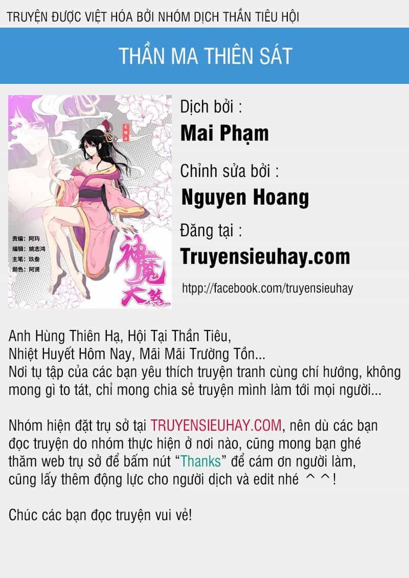 Thần Ma Thiên Sát - Chương 71 - ảnh 1