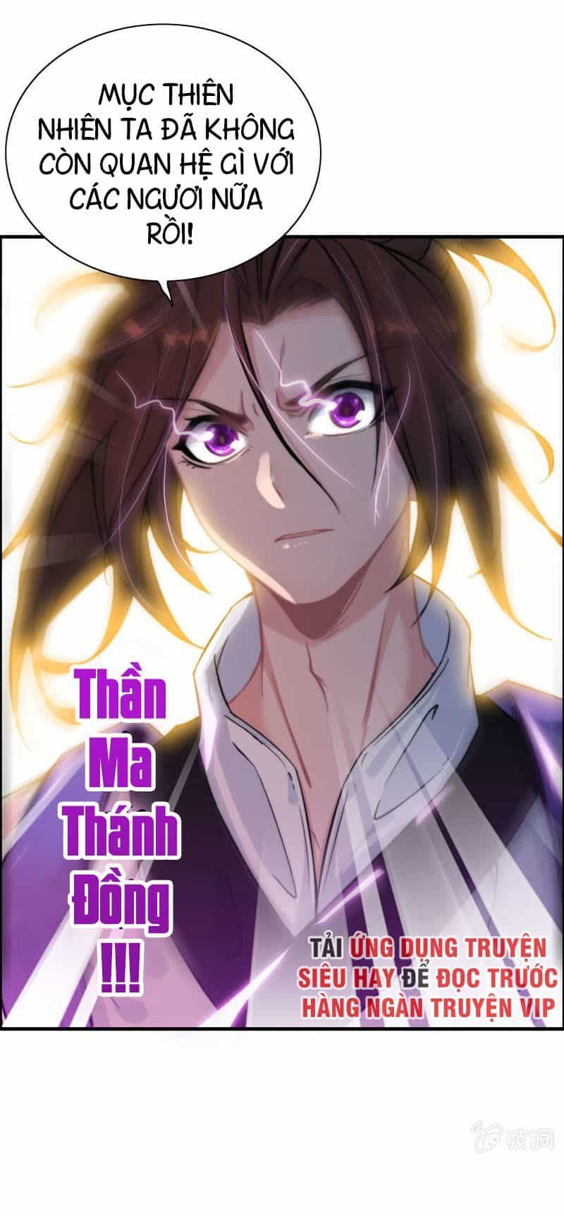 Thần Ma Thiên Sát - Chương 73 - ảnh 10