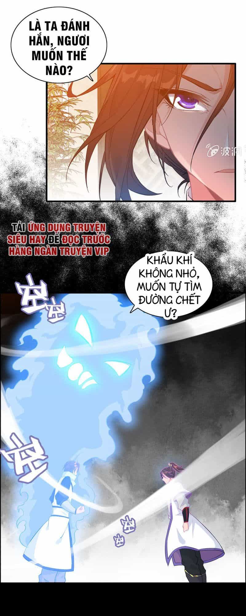 Thần Ma Thiên Sát - Chương 73 - ảnh 29