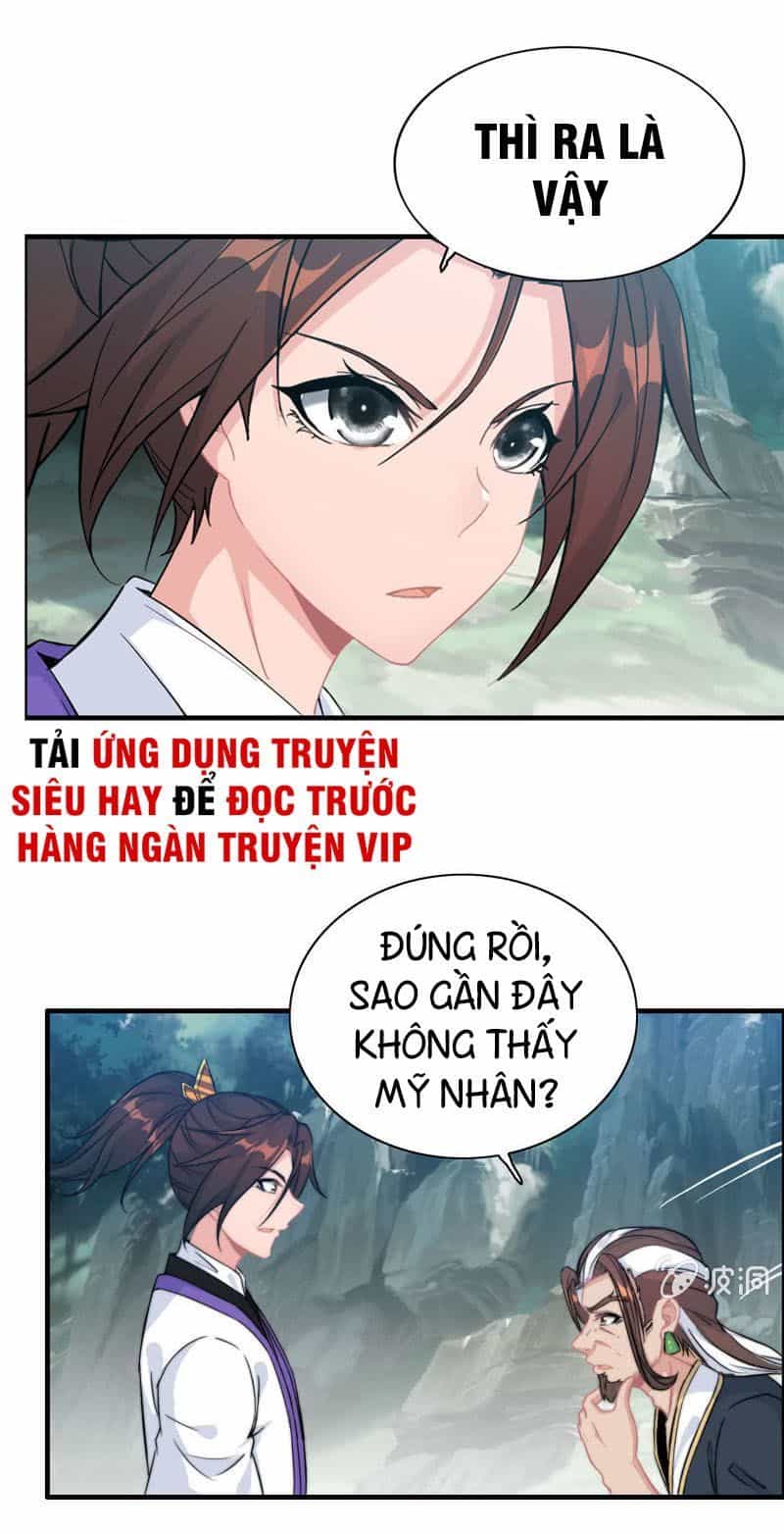 Thần Ma Thiên Sát - Chương 74 - ảnh 33