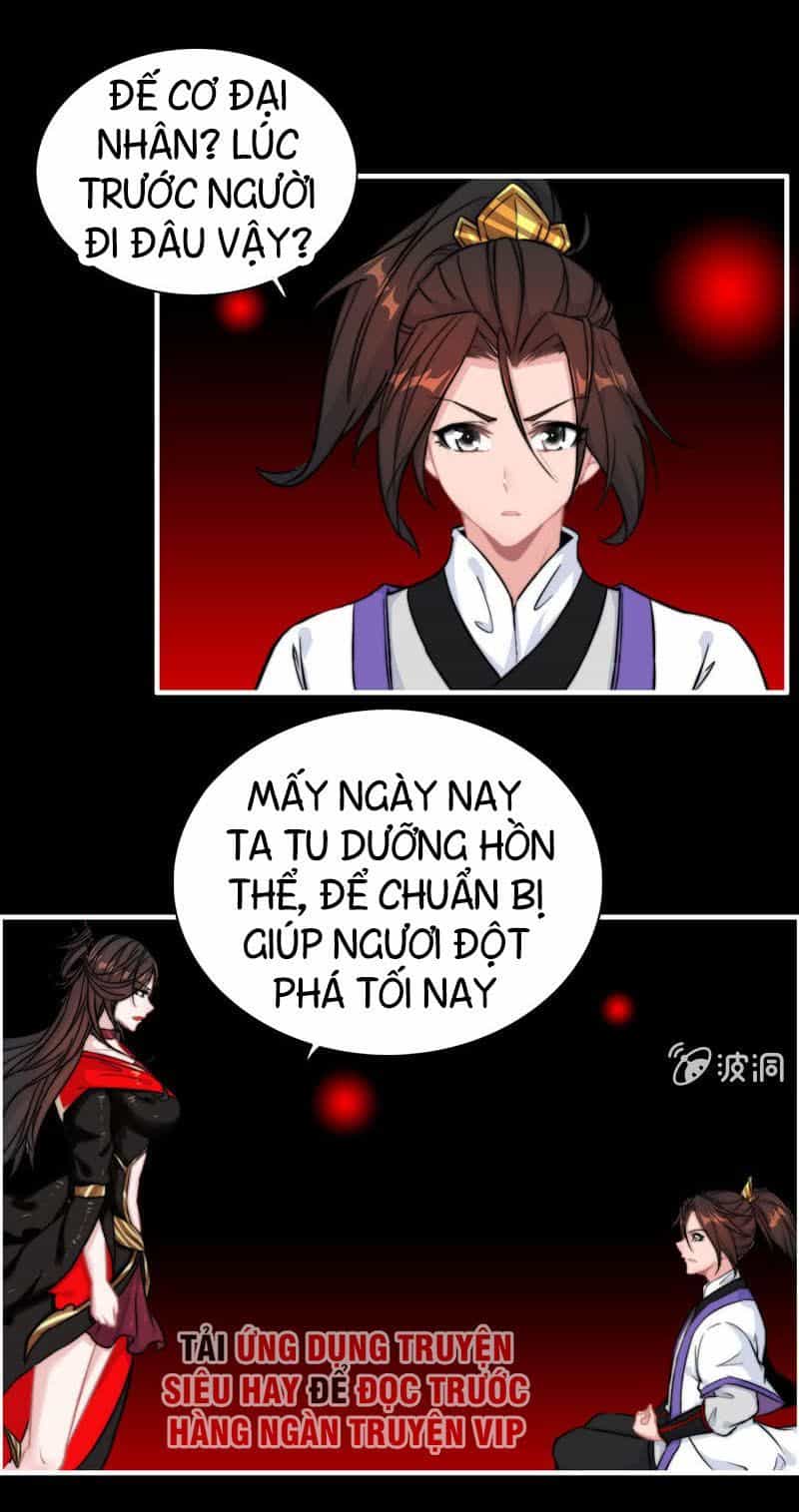 Thần Ma Thiên Sát - Chương 75 - ảnh 9