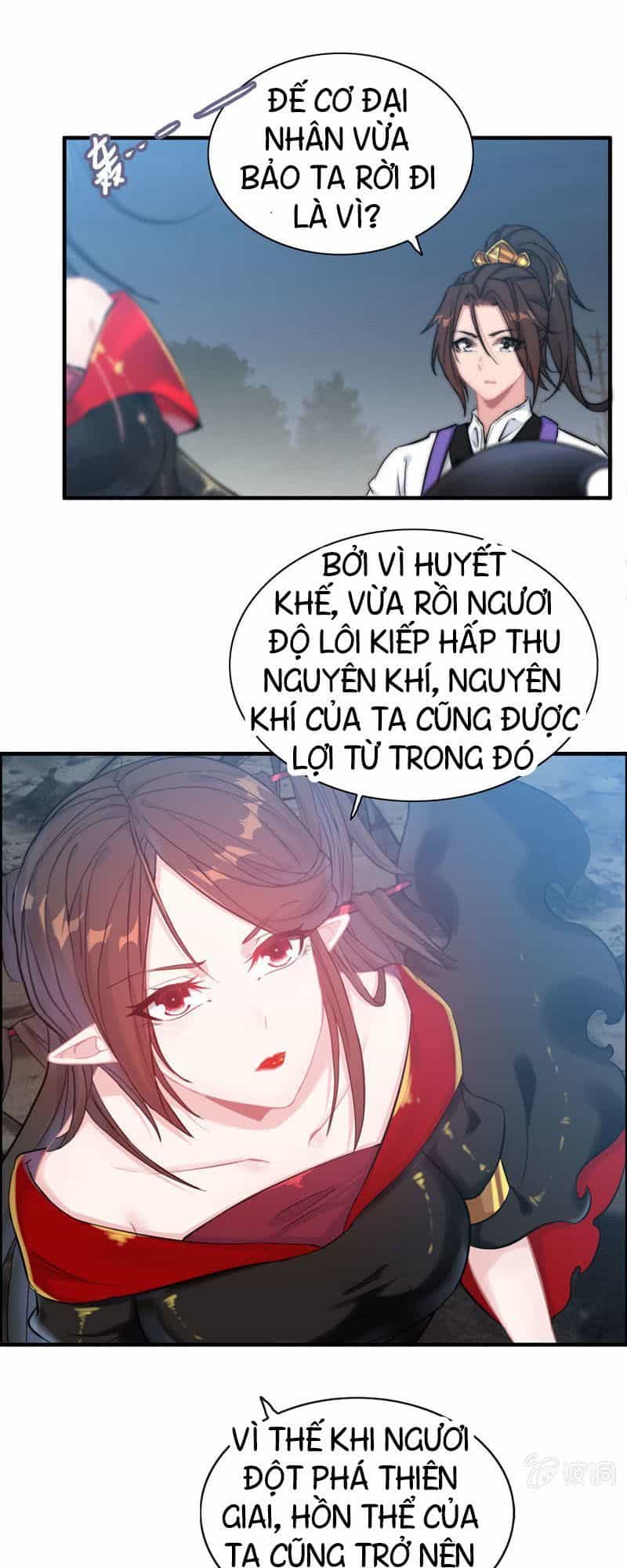 Thần Ma Thiên Sát - Chương 76 - ảnh 25