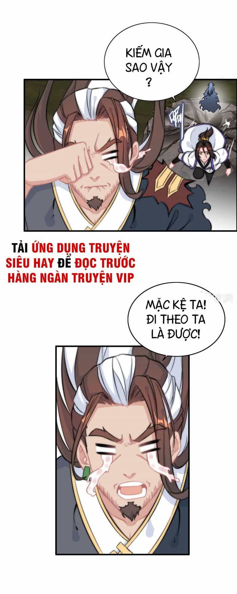 Thần Ma Thiên Sát - Chương 76 - ảnh 34