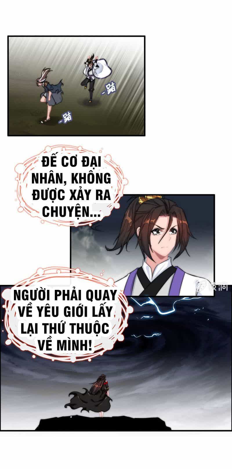 Thần Ma Thiên Sát - Chương 76 - ảnh 36
