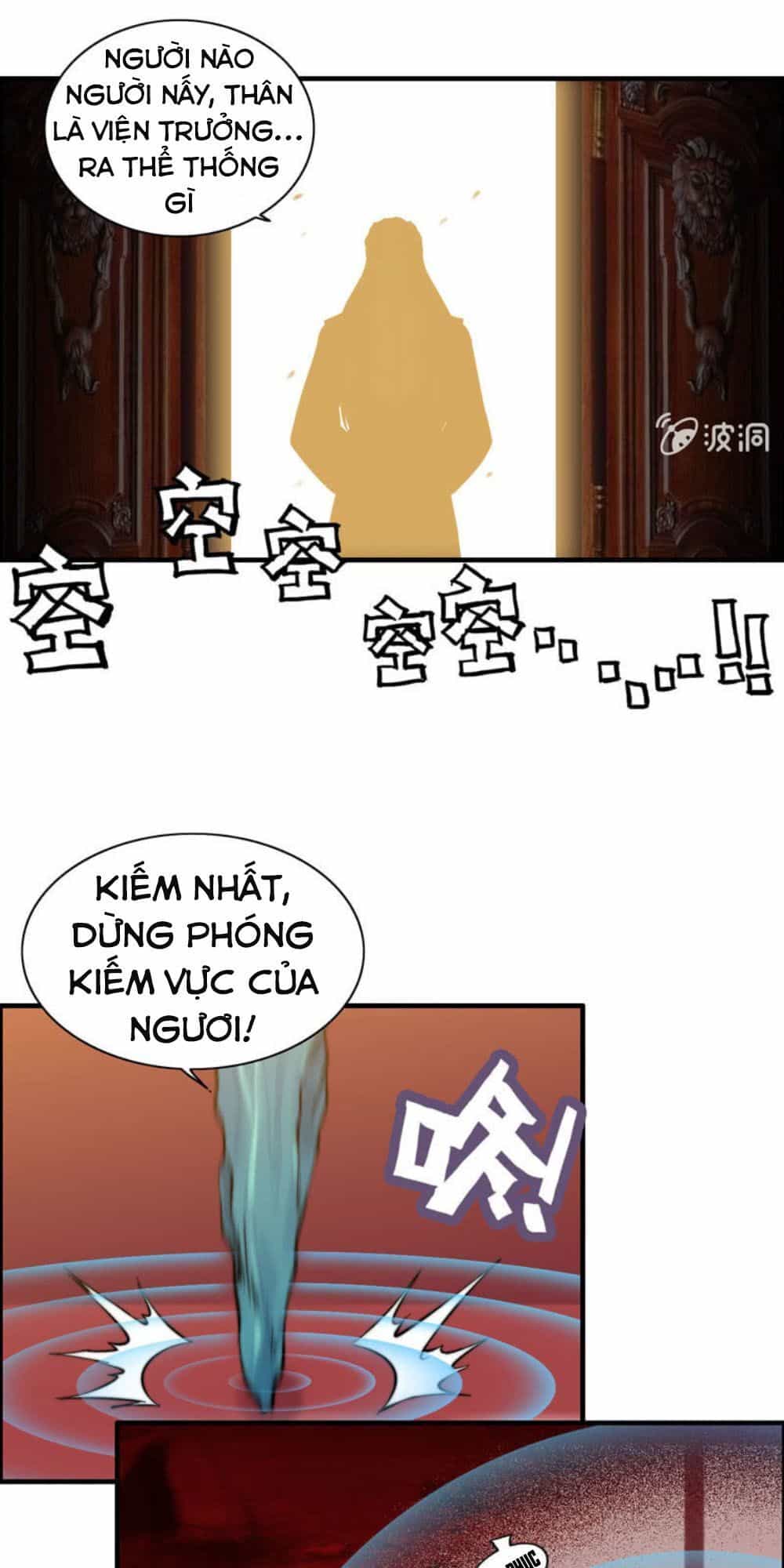 Thần Ma Thiên Sát - Chương 82 - ảnh 28