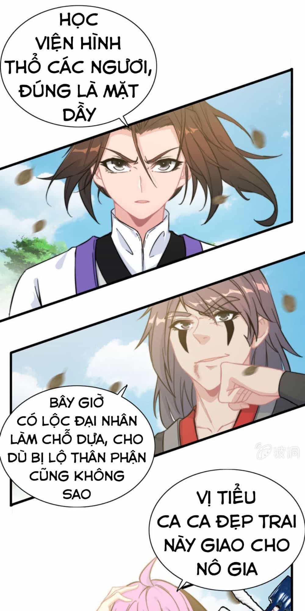 Thần Ma Thiên Sát - Chương 85 - ảnh 18