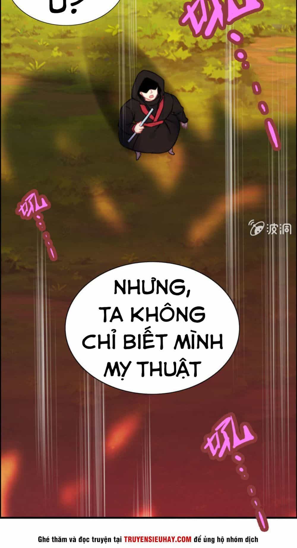 Thần Ma Thiên Sát - Chương 86 - ảnh 17
