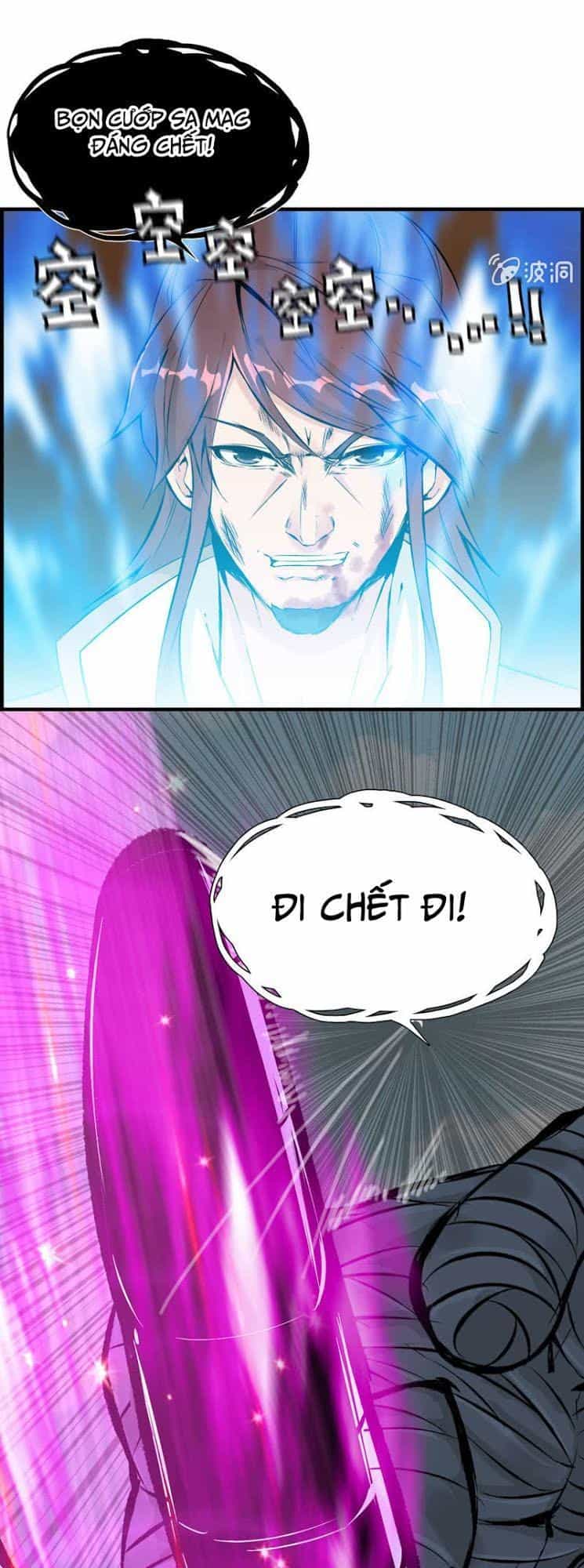 Thần Ma Thiên Sát - Chương 9 - ảnh 16