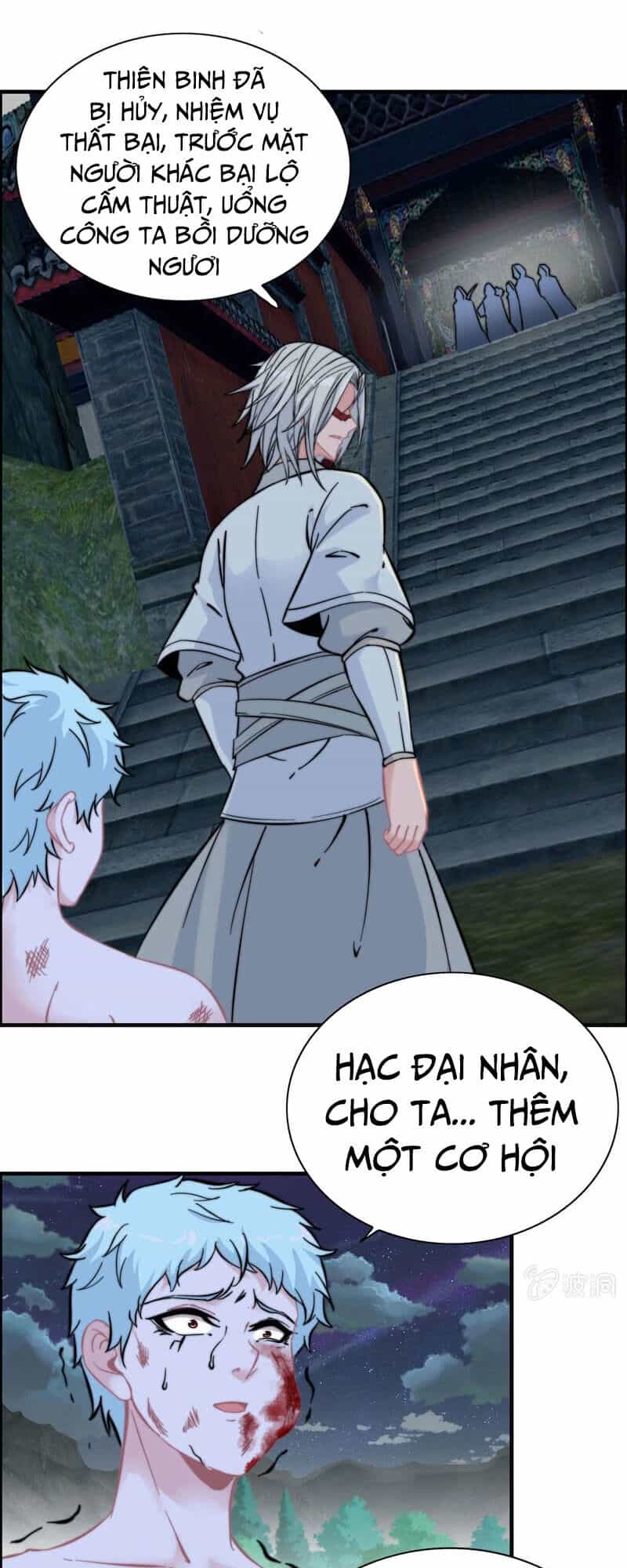Thần Ma Thiên Sát - Chương 92 - ảnh 26
