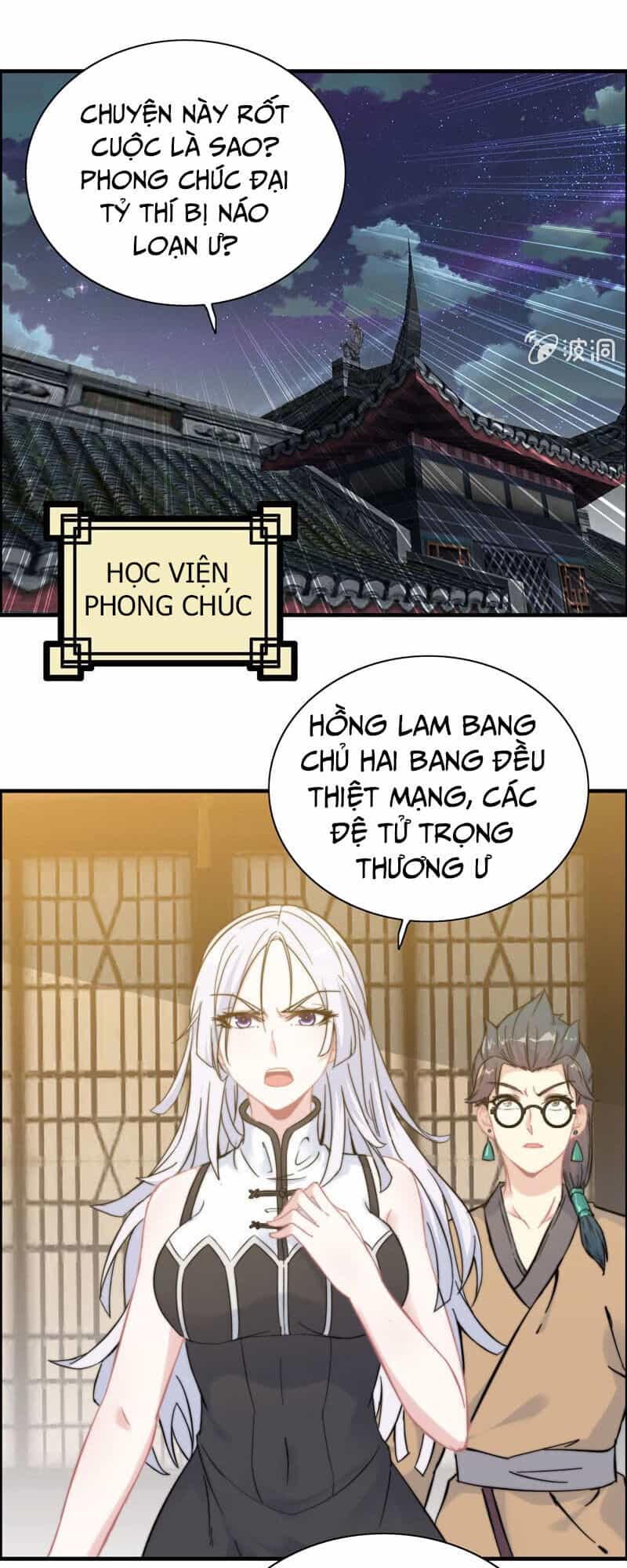 Thần Ma Thiên Sát - Chương 93 - ảnh 3