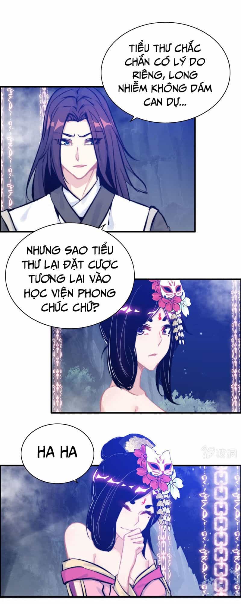 Thần Ma Thiên Sát - Chương 94 - ảnh 22