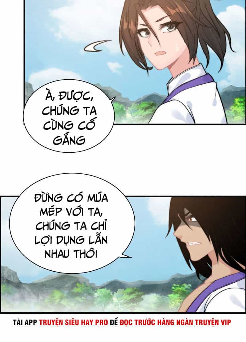 Thần Ma Thiên Sát - Chương 99 - ảnh 17