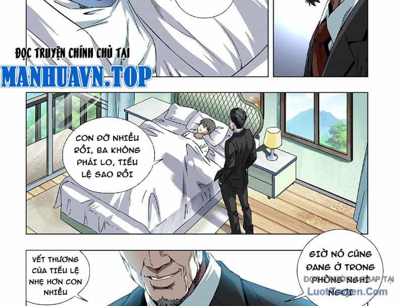 Thần Mạch Vô Địch - Chương 19 - ảnh 31