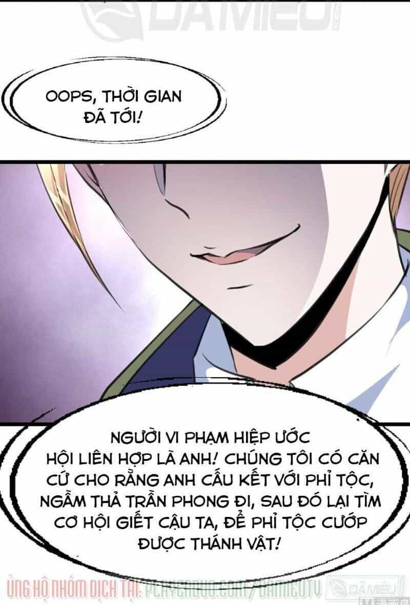 Thần Nhãn Giám Định Sư - Chương 102 - ảnh 12