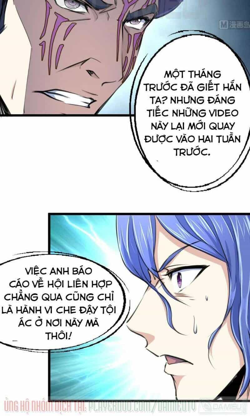 Thần Nhãn Giám Định Sư - Chương 103 - ảnh 2