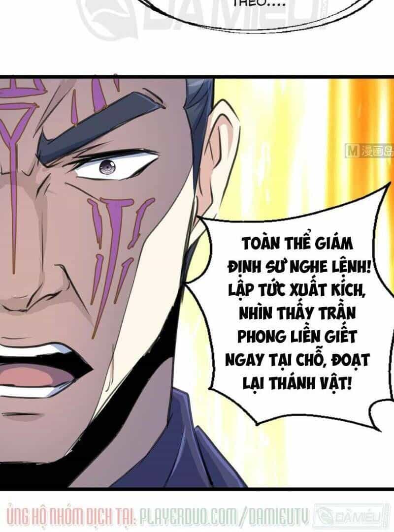 Thần Nhãn Giám Định Sư - Chương 103 - ảnh 6