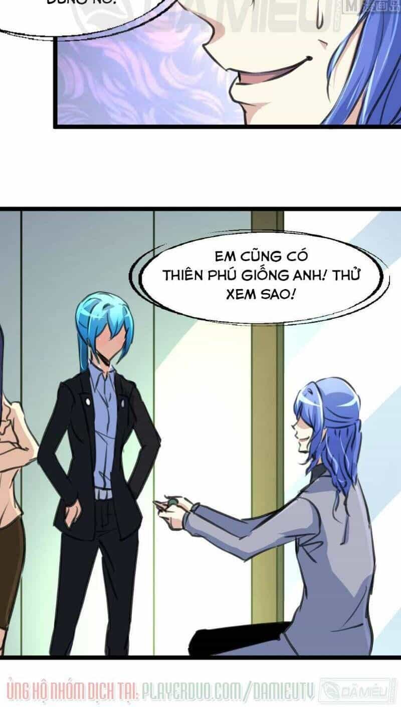 Thần Nhãn Giám Định Sư - Chương 104 - ảnh 13