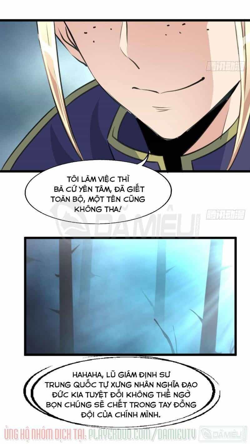 Thần Nhãn Giám Định Sư - Chương 112 - ảnh 7