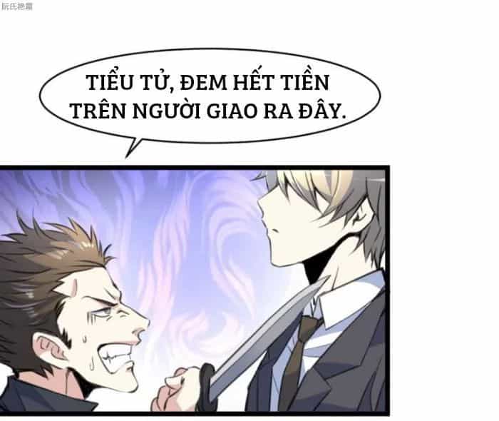 Thần Nhãn Giám Định Sư - Chương 14 - ảnh 5