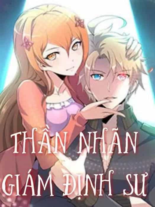 Thần Nhãn Giám Định Sư - Chương 19 - ảnh 1