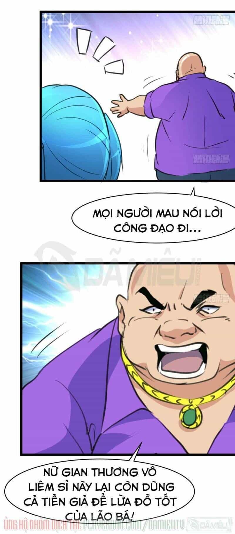 Thần Nhãn Giám Định Sư - Chương 42 - ảnh 13