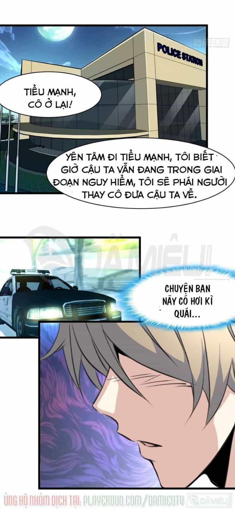 Thần Nhãn Giám Định Sư - Chương 49 - ảnh 3