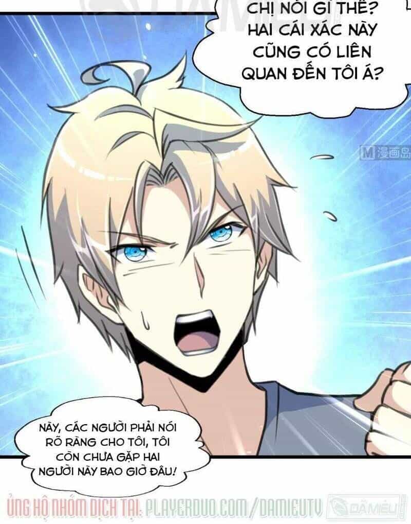 Thần Nhãn Giám Định Sư - Chương 70 - ảnh 3
