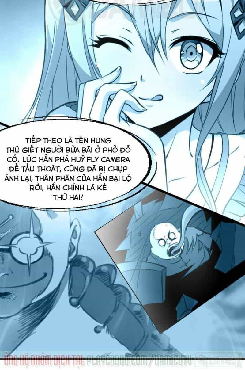Thần Nhãn Giám Định Sư - Chương 90 - ảnh 12