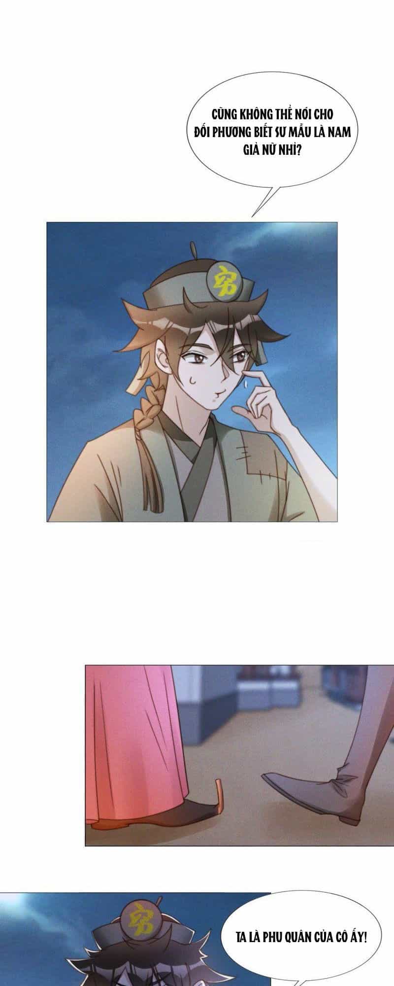 Thần Nữ Thái Năng Liêu - Chương 17 - ảnh 1