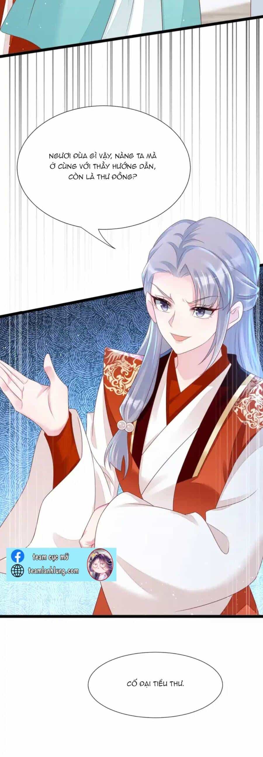 Thần Phi Ngự Thiên Hạ - Chương 19 - ảnh 26