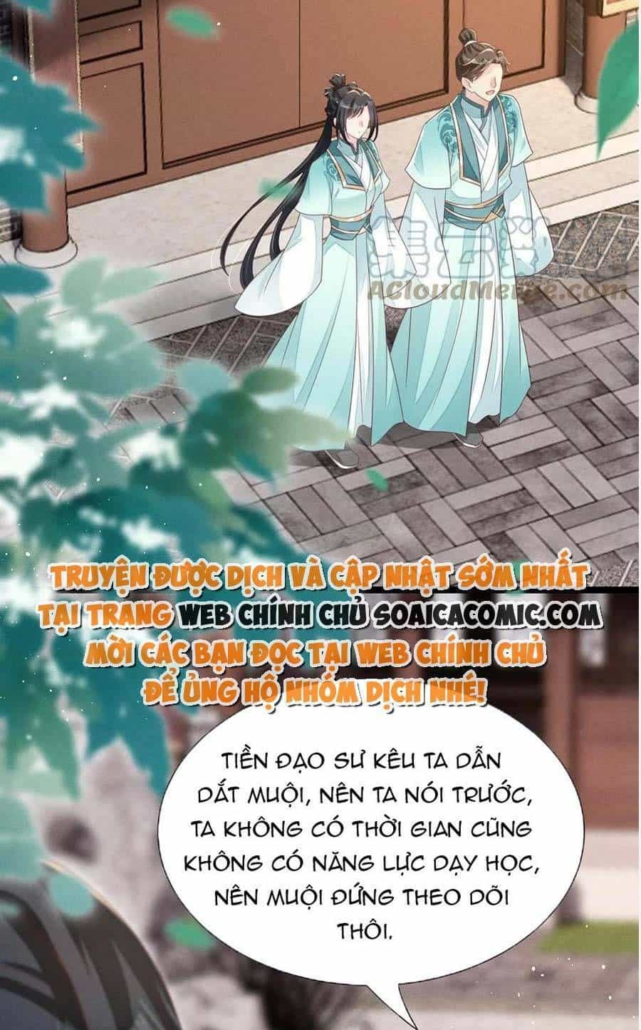 Thần Phi Ngự Thiên Hạ - Chương 22 - ảnh 15