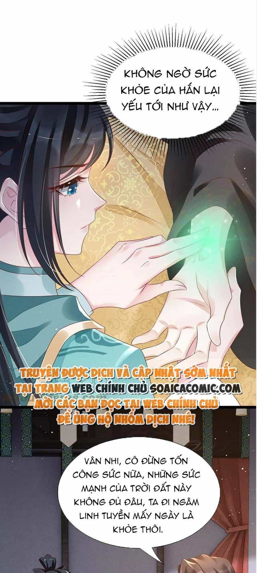 Thần Phi Ngự Thiên Hạ - Chương 22 - ảnh 7