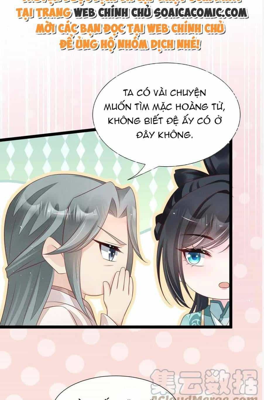 Thần Phi Ngự Thiên Hạ - Chương 23 - ảnh 5