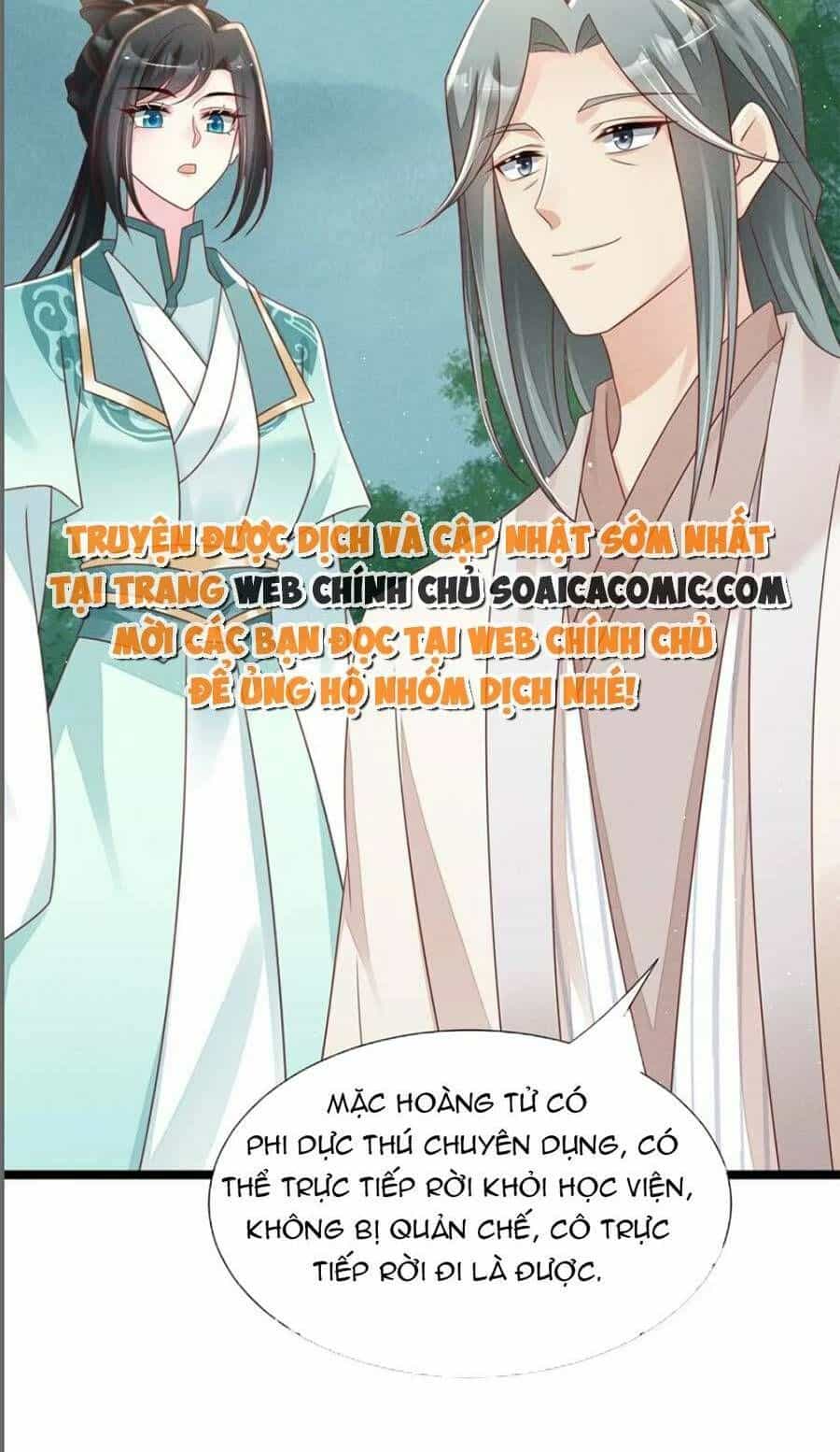 Thần Phi Ngự Thiên Hạ - Chương 26 - ảnh 16