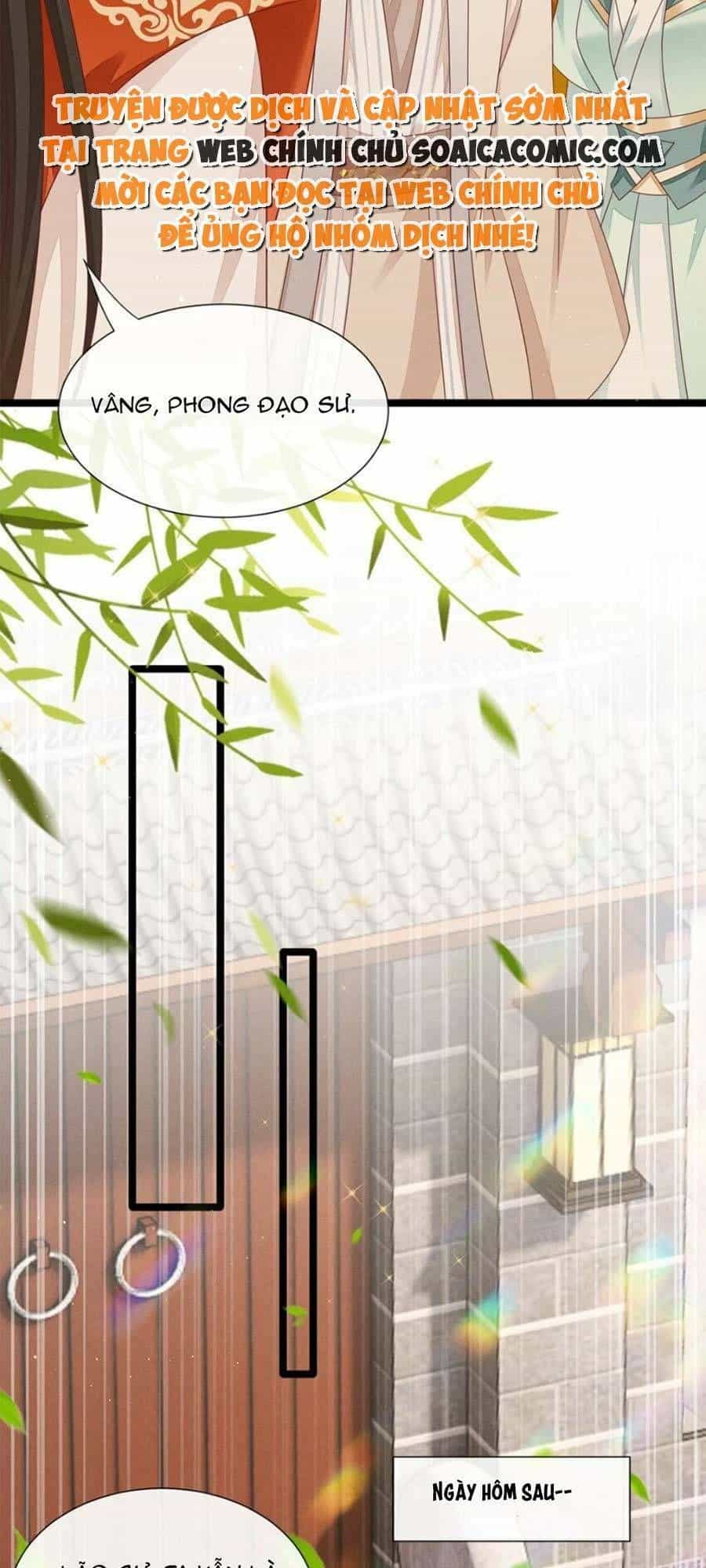 Thần Phi Ngự Thiên Hạ - Chương 26 - ảnh 25