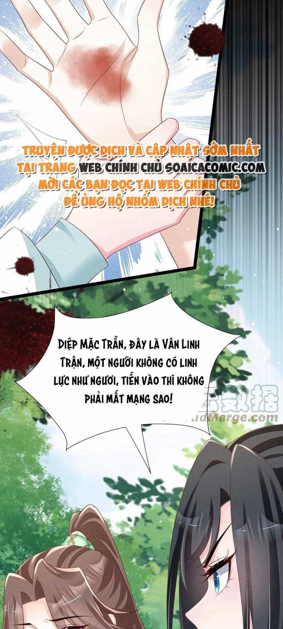 Thần Phi Ngự Thiên Hạ - Chương 29 - ảnh 19